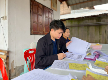 ลงพื้นที่ติดตามการใช้เงินกู้กองทุนสงเคราะห์เกษตรกร พารามิเตอร์รูปภาพ 8